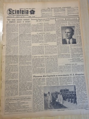 scanteia 27 august 1955-moartea lui lotar radaceanu,plecarea lui hrusciov foto