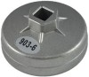 Cheie filtru ulei Dacia Supernova, Solenza JBM 157487 11381-2