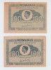 Romania: Lot 2x 100 Lei 1945, Mihai I, B1.183. Bancnote Romanesti Istorice