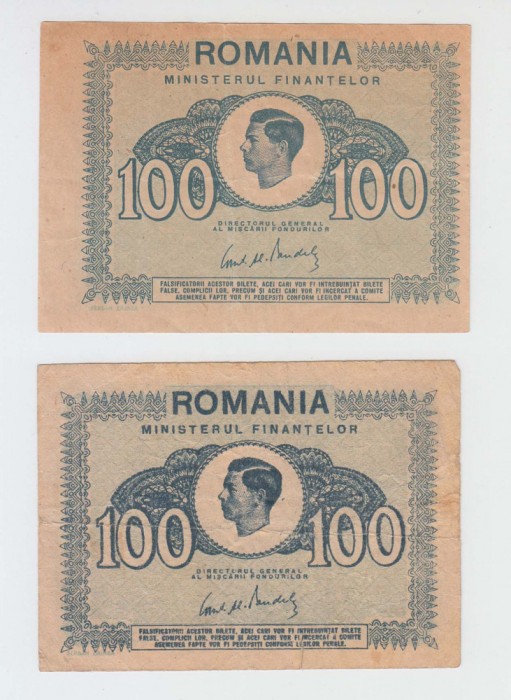 ROMANIA - LOT 2 x 100 LEI 1945 , MIHAI I , B1.183