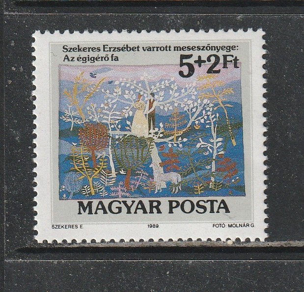 Ungaria 1989 - Pentru Tineret 1v MNH