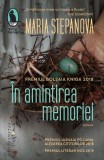 &Icirc;n amintirea memoriei - Paperback brosat - Maria Stepanova - Humanitas Fiction