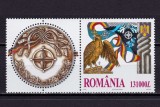 ✅RO 2002 LP 1598a &quot;Romania invitata in NATO&quot; -cu holograma , serie+vinieta in stanga ! , MNH