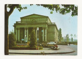 RF17 -Carte Postala- Hunedoara, Casa de cultura,, necirculata