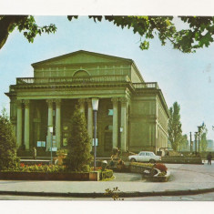 RF17 -Carte Postala- Hunedoara, Casa de cultura,, necirculata