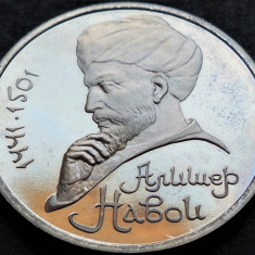 Moneda comemorativa PROOF 1 RUBLA - URSS / RUSIA, anul 1991 *cod 3623 - A. NAVOI