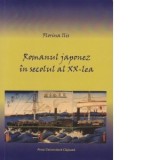 Romanul japonez &amp;amp;icirc;n secolul al XX-lea - Florina Ilis