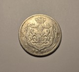 5 lei 1882