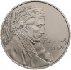 Ungaria 2000 Forint 2021 Pilinszky János BU, Europa