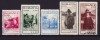 ✅RO 1931 ,LP 93 ,&quot;Expo. Cercetaseasca&quot; serie stampilata ( defecte minore ), Stampilat