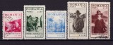 ✅RO 1931 ,LP 93 ,&quot;Expo. Cercetaseasca&quot; serie stampilata ( defecte minore )