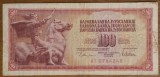 100 dinara 1978, Iugoslavia