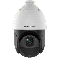 CAMERA IP DOME 2MP DARKFIGHTER &amp;quot;DS-2DE4225IW-DET5&amp;quot; (timbru verde 0.8 lei) foto