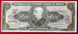 Brazilia 5 Cruzeiros n.d. (1964) P176d sign.14 aUNC / UNC **