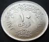 Moneda exotica 10 PIASTRI / PIASTRES - EGIPT, anul 1972 * cod 4882 = UNC luciu, Africa