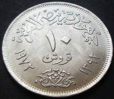 Moneda exotica 10 PIASTRI / PIASTRES - EGIPT, anul 1972 * cod 4882 = UNC luciu foto