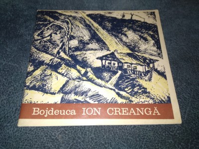CONSTANTIN PARASCAN - BOJDEUCA ION CREANGA foto
