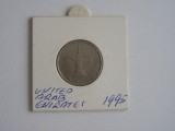 M3 C50 - Moneda foarte veche - Tara Araba - nr 11