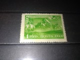 TIMBRE URSS 1943