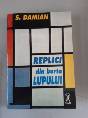 S. Damian - Replici din burta lupului foto