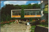 CPI B14823 - CARTE POSTALA - SOVATA. CANTINA NR.5
