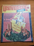 universul copiilor 27 decembrie 1990-benzi desenate,povesti,jocuri, anul nou
