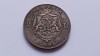 Romania -2 Lei 1900-Replica dupa moneda 2 lei 1900