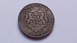 Romania -2 Lei 1900-Replica dupa moneda 2 lei 1900