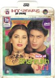 Shahrukh Khan With Juhi Chawla - Best Of Shahrukh-Juhi, VCD
