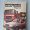 Automobilul - Constructie, functionare, depanare