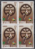 Spania 1984 - Campionatul Internațional de Ciclism, Barcelona, Bloc de 4, MNH