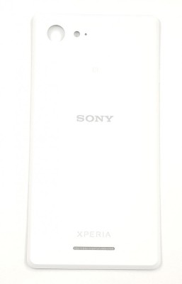 Capac baterie Sony Xperia E3 / D2203 WHITE foto