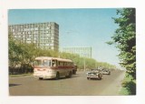 FA149 - Carte Postala - RUSIA - Moscova. Aeroflot Hotel, necirculata 1965