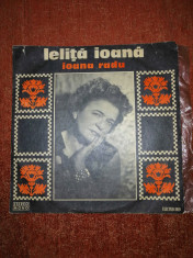 Ioana Radu Lelita Ioana Electrecord STM EPE 01007 vinil vinyl foto