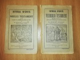 CARTI RELIGIE -ISTORIA SFANTA A VECHIULUI TESTAMENT 1926 MANUAL DUMITRU STANESCU