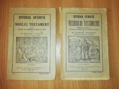 CARTI RELIGIE -ISTORIA SFANTA A VECHIULUI TESTAMENT 1926 MANUAL DUMITRU STANESCU
