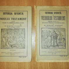 CARTI RELIGIE -ISTORIA SFANTA A VECHIULUI TESTAMENT 1926 MANUAL DUMITRU STANESCU