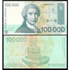 Croatia 1993 - 100.000 dinar, necirculata