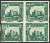 Cumpara ieftin EROARE / VARIETATE ROMANIA 1941 MONUMENTE ISTORICE I MNH BLOC x4