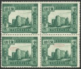 EROARE / VARIETATE ROMANIA 1941 MONUMENTE ISTORICE I MNH BLOC x4