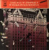 Vinil LP # &quot;Japan Press&quot; The Miles Davis Sextet &ndash; Jazz At The Plaza Vol. 1 (EX)