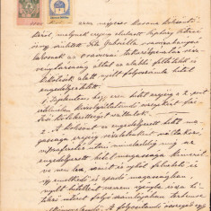 HST A1344 Act 1911 Oravița