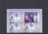 ROMANIA 2021 - 100 DE ANI, INSTITUTUL &quot;CANTACUZINO&quot;, VINIETA , MNH - LP 2344, Istorie, Nestampilat