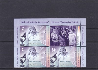 ROMANIA 2021 - 100 DE ANI, INSTITUTUL &amp;quot;CANTACUZINO&amp;quot;, VINIETA , MNH - LP 2344 foto