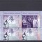 ROMANIA 2021 - 100 DE ANI, INSTITUTUL &quot;CANTACUZINO&quot;, VINIETA , MNH - LP 2344