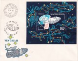 FILATELIE TEMATICA - PLIC UNGARIA FDC TEMATICA SPATIU SATELITI, Stampilat