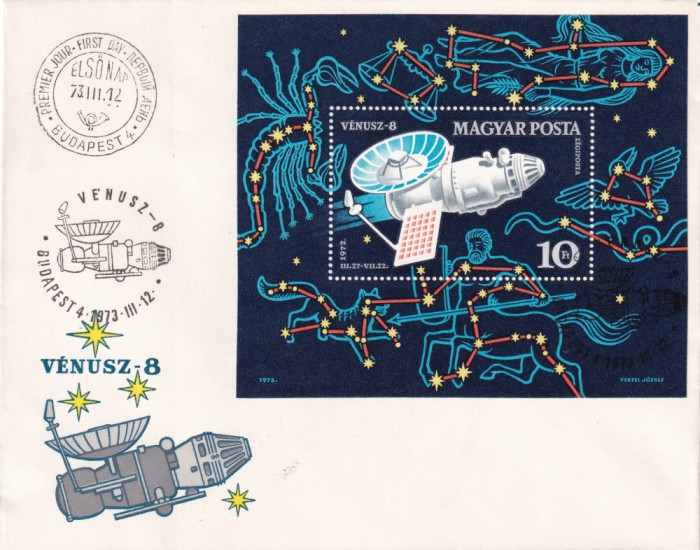 FILATELIE TEMATICA - PLIC UNGARIA FDC TEMATICA SPATIU SATELITI