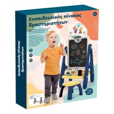 Tablă Educațională Activități, Set 2 Bucăți, Multicolor, Dimensiuni 36.5x25.5x69cm, Include Scăunel