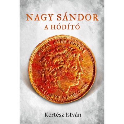 Nagy S&amp;aacute;ndor, a h&amp;oacute;d&amp;iacute;t&amp;oacute; - Kert&amp;eacute;sz Istv&amp;aacute;n foto