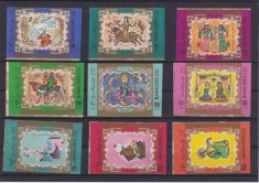 MAHRA STATE - 1967 ARTA ,ARTA ARABA , SERIE NESTAMPILATA NEDANTELATA